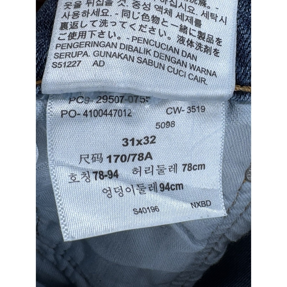 Levis 502 Jeans Men 31x32 Blue Regular Taper Thrashed Distressed Grunge‎ Skater - Picture 7 of 14